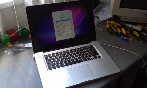 macbook pro repaired at mac masters in stevenage near hitchin and letchworth